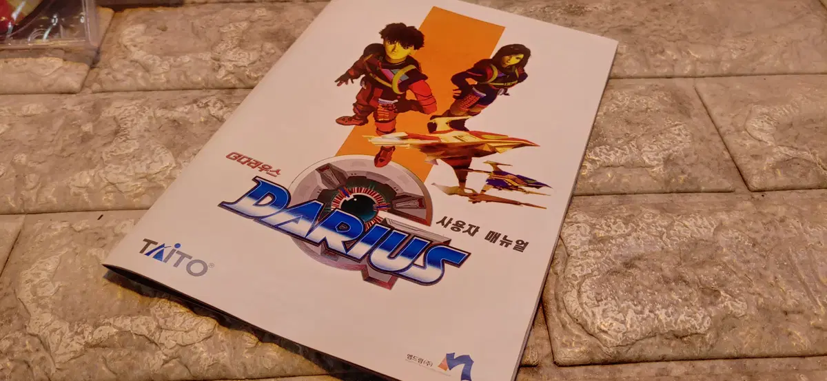 thumbnail-6